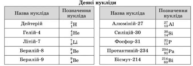 06002rj5-a4d6-675x234.png
