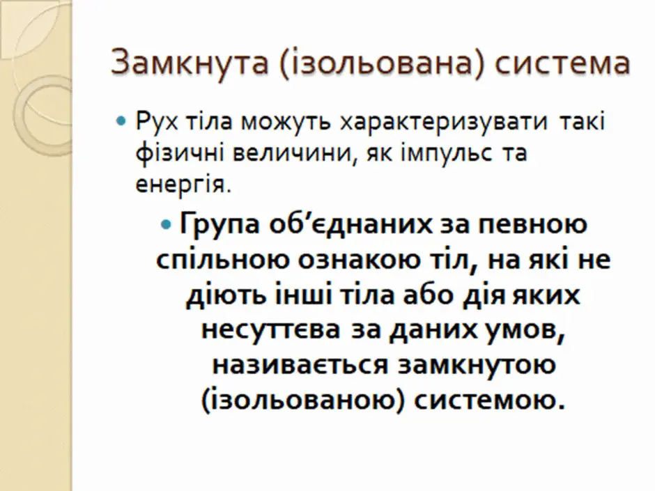 06002ry3-19b9-940x705.png