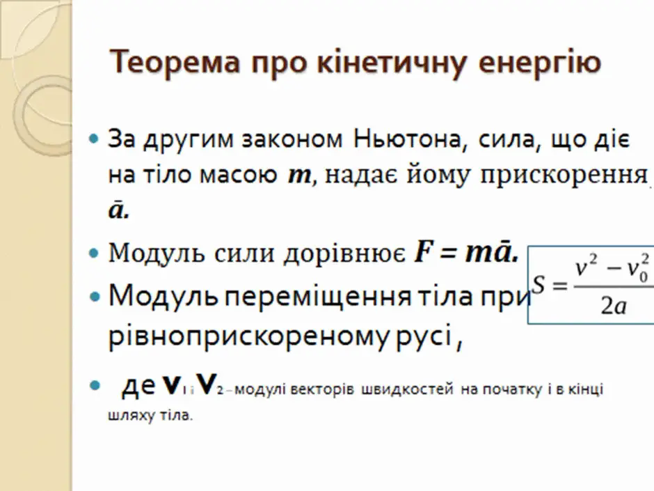 06002rz0-1ae0-940x705.png