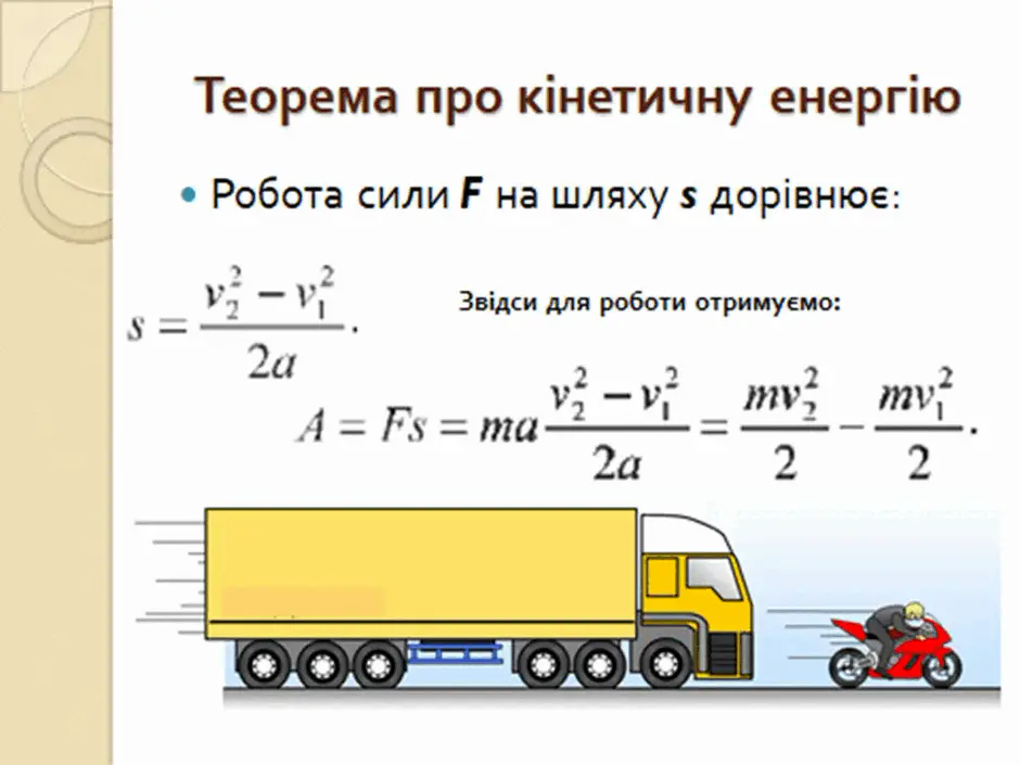 06002rz9-db4b-940x705.png