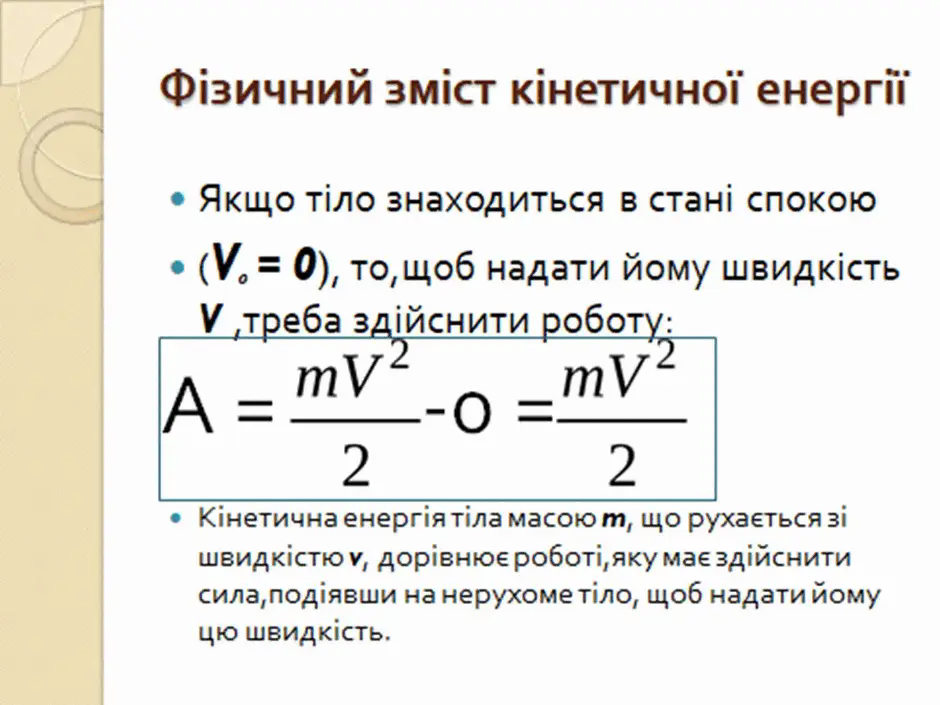 06002rzt-68f8-940x705.png