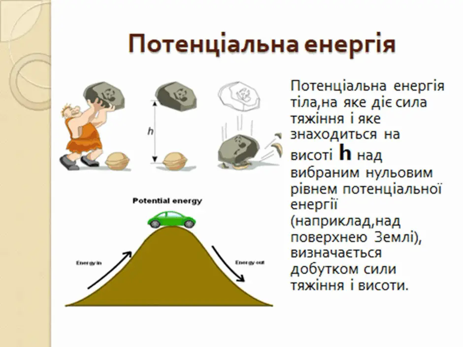 06002s03-03a9-940x705.png
