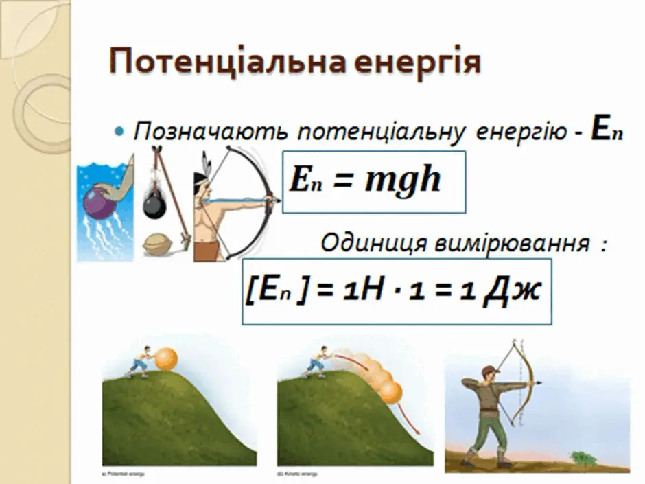 06002s0o-0f2c-940x705.png