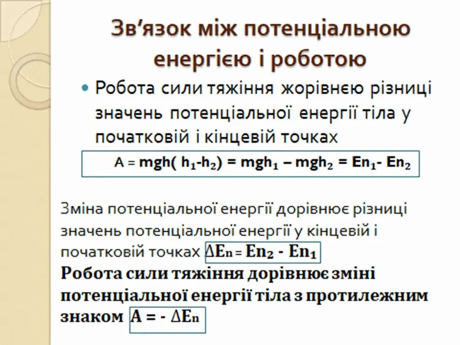 06002s0y-26f7-940x705.png