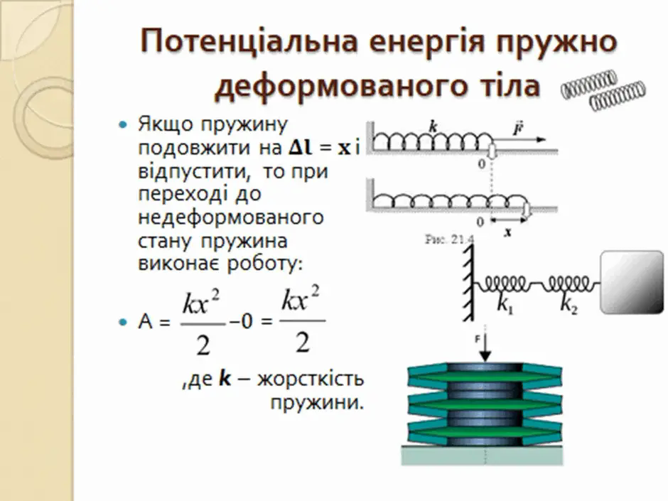 06002s12-2f4c-940x705.png
