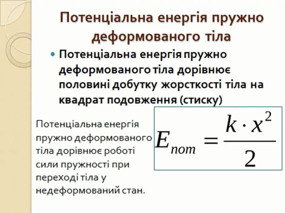 06002s17-4c34-940x705.png