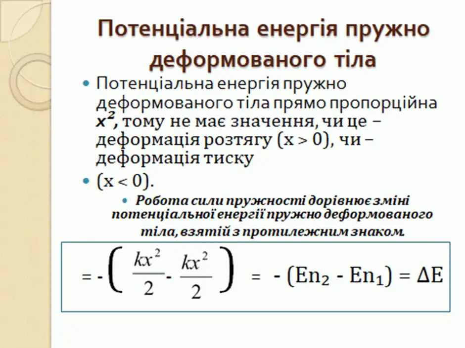 06002s1a-54a8-940x705.png