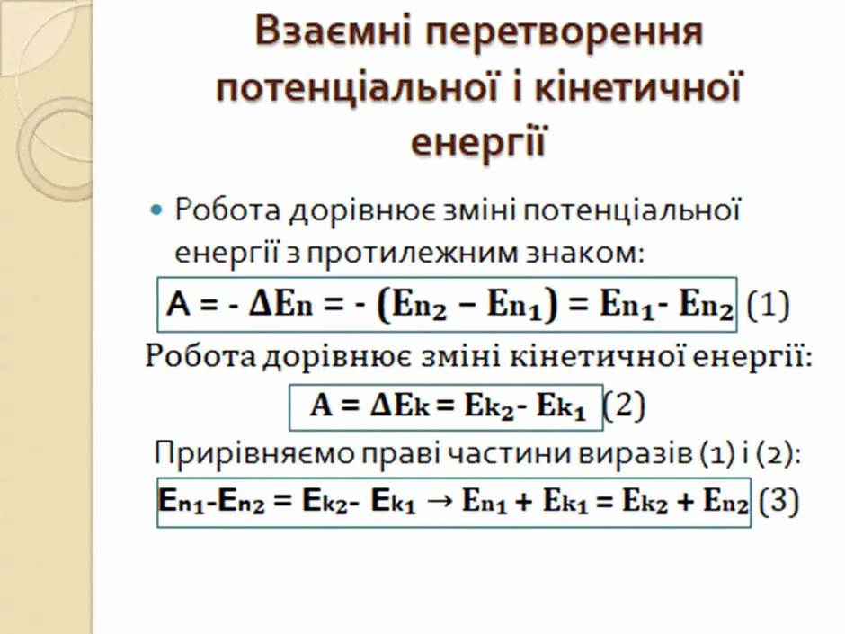 06002s1l-2c94-940x705.png