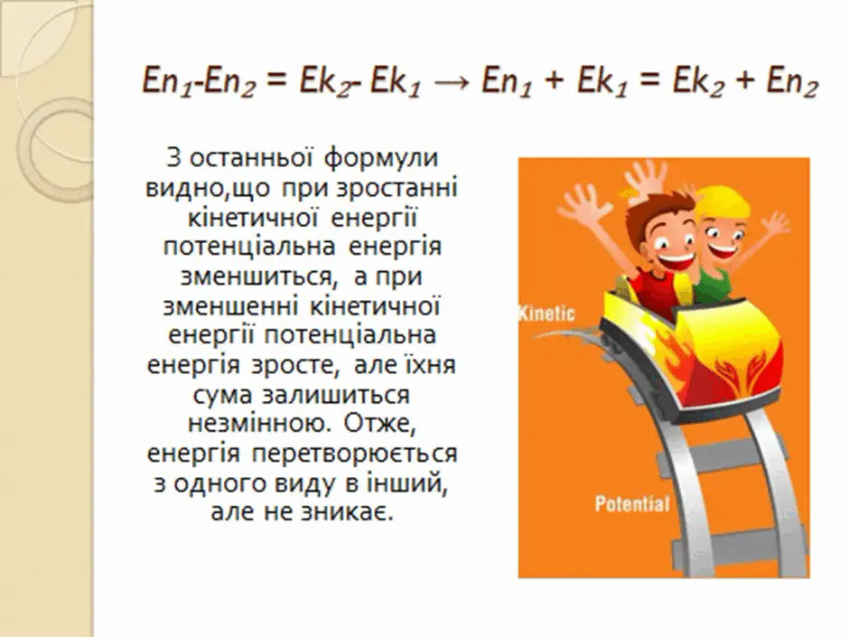 06002s1v-07dd-940x705.png
