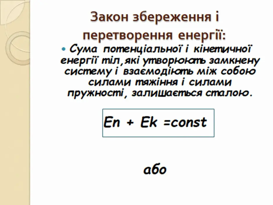 06002s23-bd5b-940x705.png