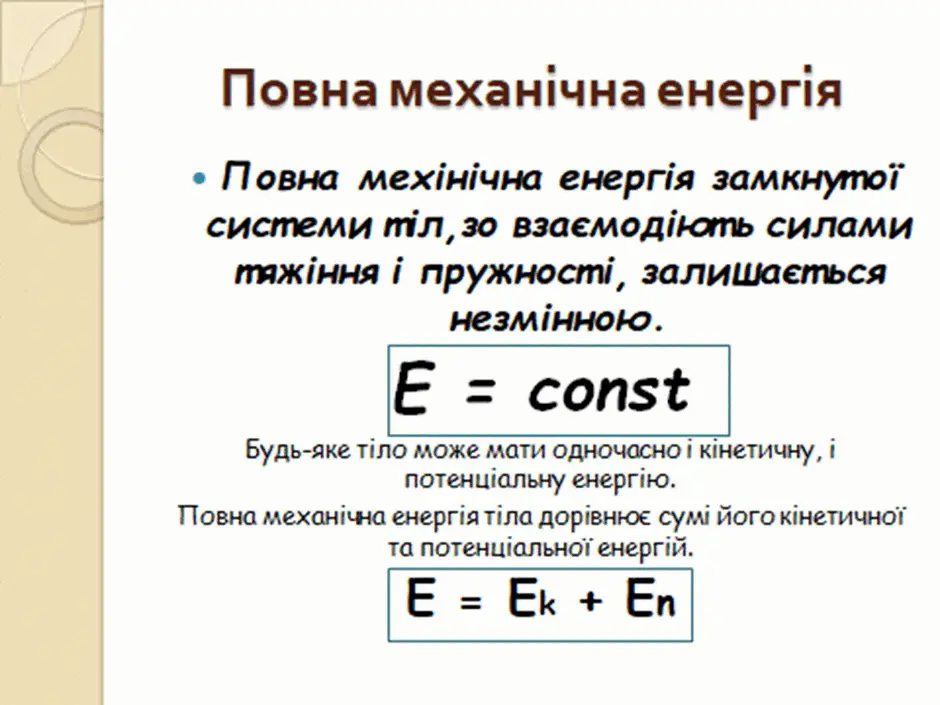 06002s2c-f647-940x705.png