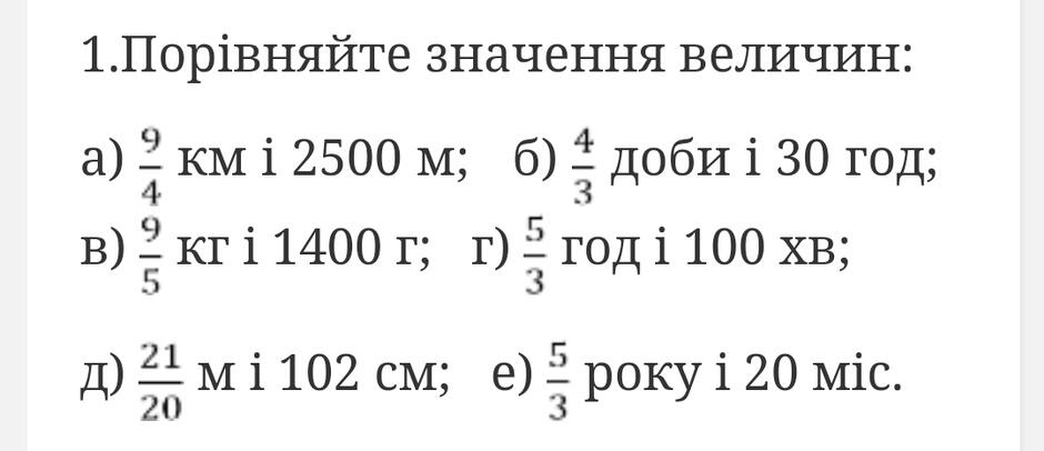 06002s9p-f53d-940x406.jpg