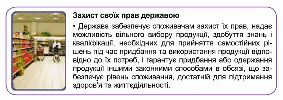 06002svh-1393-940x333.png