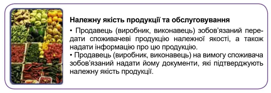 06002svy-f6c5-940x324.png