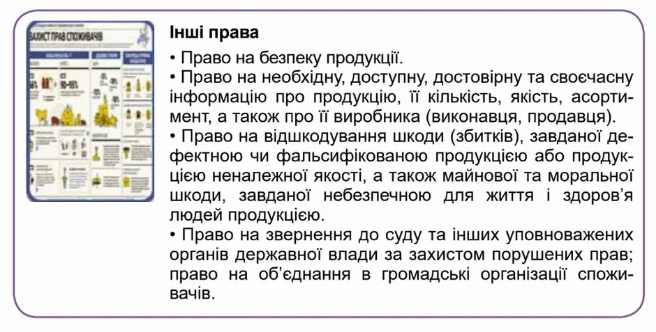 06002sw7-ccb4-940x477.png
