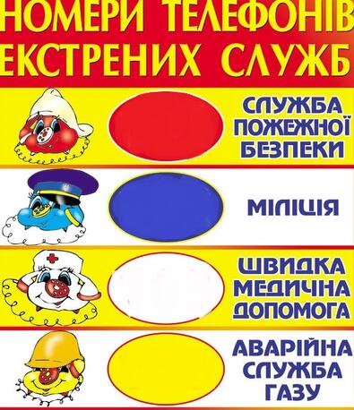 06002u37-92b0-395x458.jpg