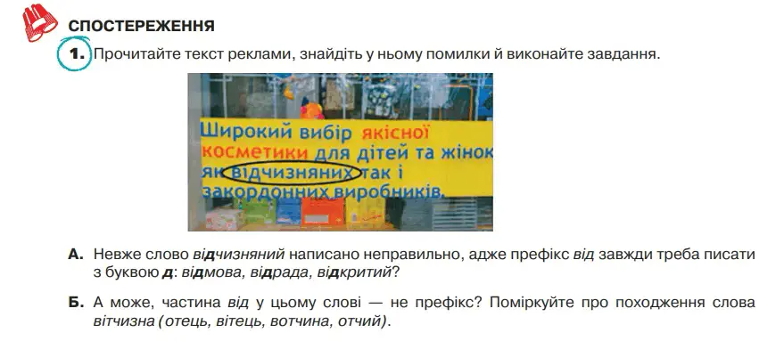 06002vf1-19e9-879x383.png