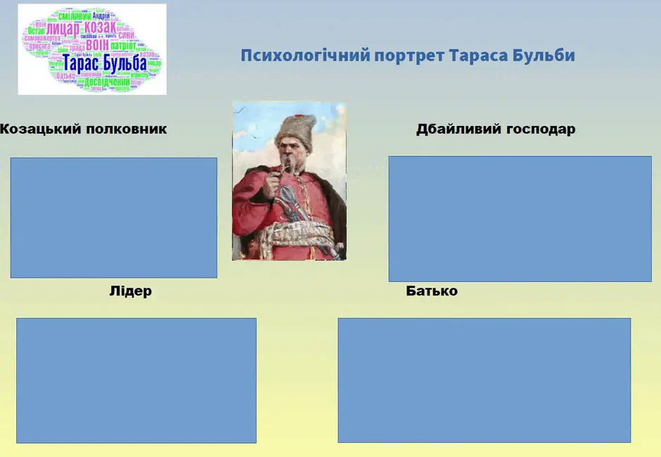 06002vut-711f-940x650.png