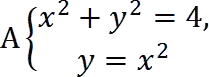 06002w0v-5558-210x87.png