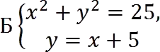 06002w13-de90-227x83.png