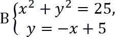 06002w18-48f6-227x83.png