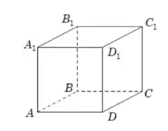 06002w2u-2d36-238x186.png
