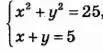 06002w3i-a04e-167x84.png