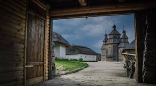 *В.Арєнєв. "Сапієнси" (стор. 161-176)_О.Калинич_С.Дячок