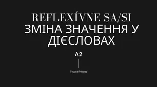 Reflexívne sa Зміна значення у дієсловах
