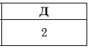 06002xno-782a-130x70.png