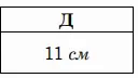 06002xpn-63f3-128x72.png