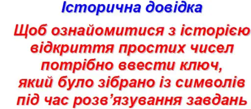 06002xr5-082d-781x339.png