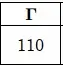 06002xr7-aab1-63x69.png