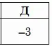06002xtx-9ac8-76x67.png