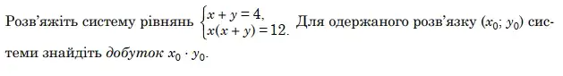 06002xv3-623d-629x85.png