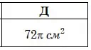 06002xvp-22eb-128x70.png