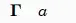 06002xxs-14dc-76x23.png