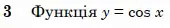 06002xy5-2a63-170x28.png