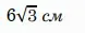 06002xz2-b021-78x31.png