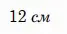 06002xz4-ef92-67x34.png