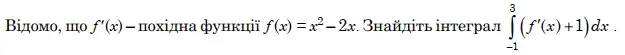 06002xzf-e2b8-625x55.png