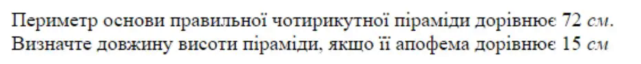 06002yt1-743f-931x94.png