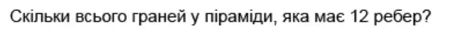 06002yte-ee25-646x54.png