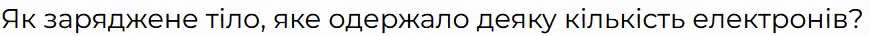 06002z2n-f9aa-869x36.png