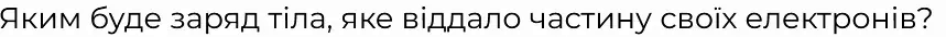 06002z2r-78f6-859x34.png