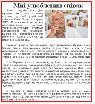 06002zd3-28c3-318x348.png