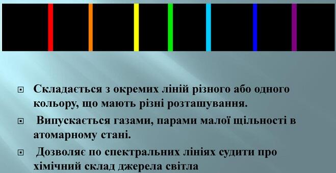 06002zes-417b-659x339.jpg