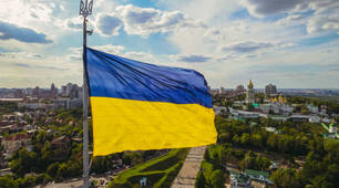 Український географічний герой: Тест на знання міст України
