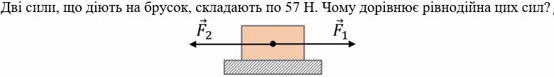 0600309r-a953-780x109.png