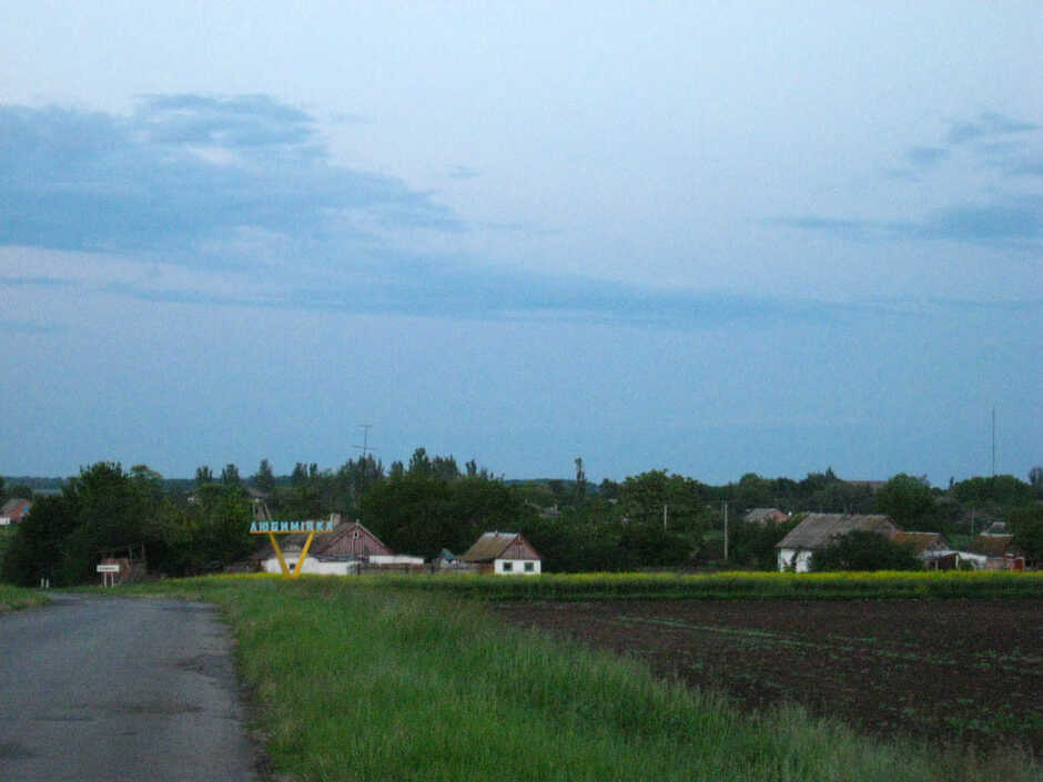 060030f3-0bb6-940x705.jpg